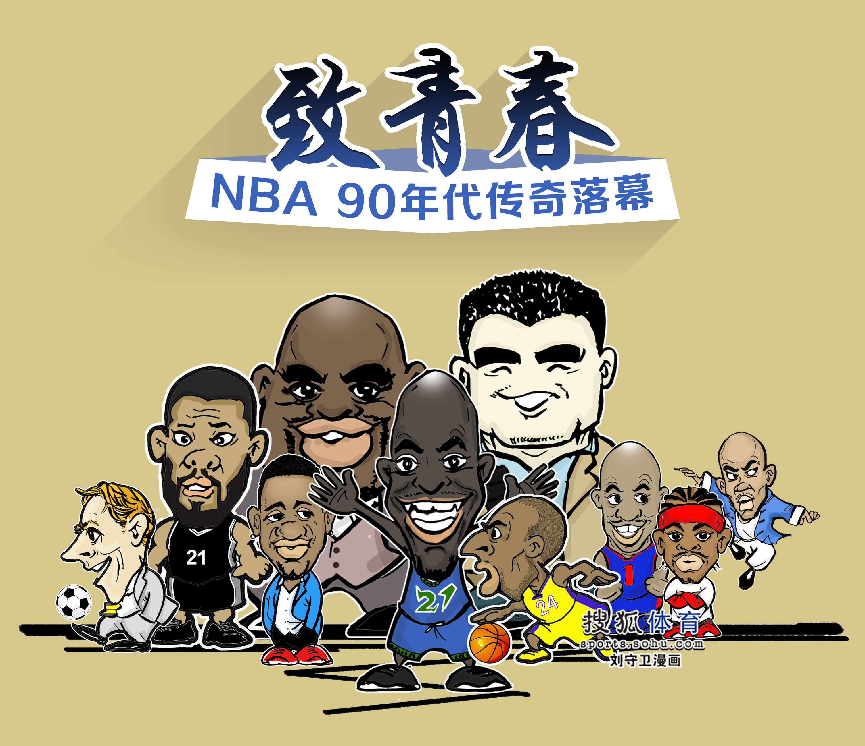 窝洛子12.13标准化